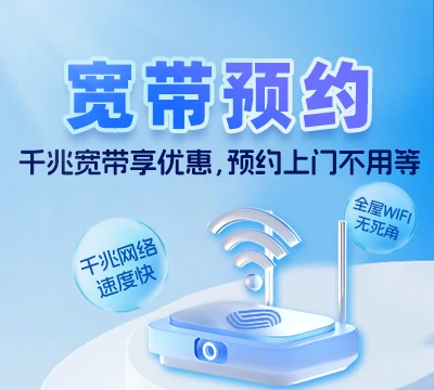 潜山市塔畈乡