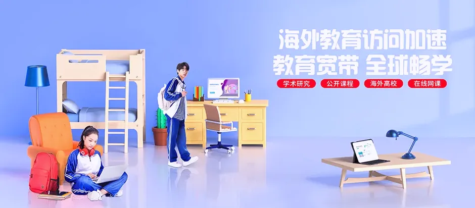 潜山市潜山市黄铺镇 移动宽带