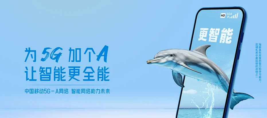 潜山市潜山市油坝乡 移动宽带移动宽带办理资费表